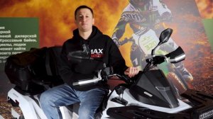 Первый обзор нового квадроцикла Sharmax 1100 EFI EPS