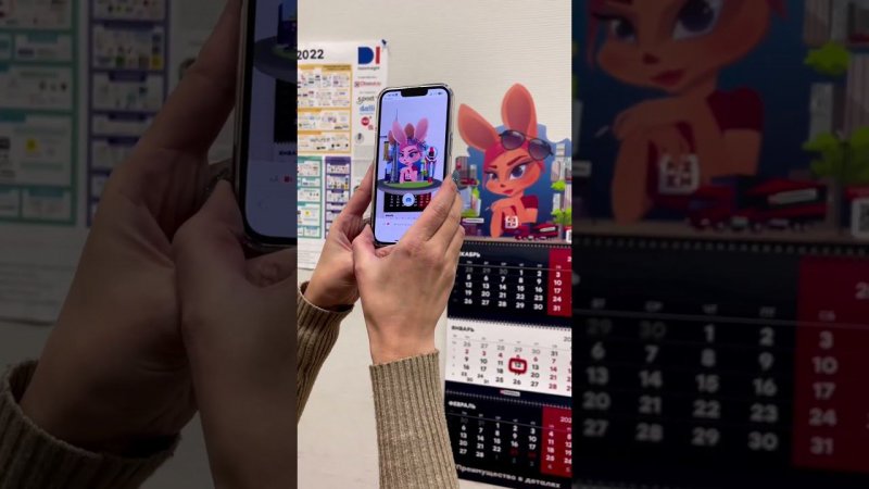 Augmented reality calendar Plinar case