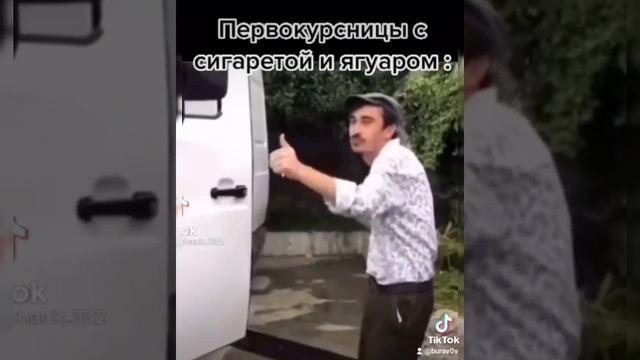 Бурый?