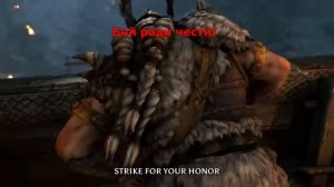 17 FOR HONOR SONG  We Are War by Miracle of Sound AVL