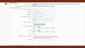 «МЕРКУРИЙ» в молочной отрасли: ИНСТРУКЦИЯ ПО ПРИМЕНЕНИЮ»