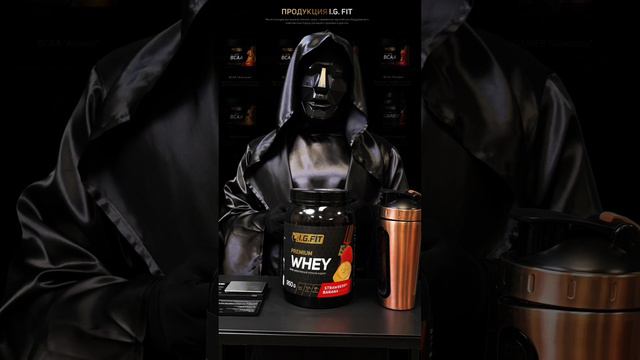 Как принимать I.G.FIt. shorts