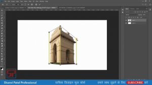 Photoshop CC 2019 Tutorial in Hindi: Perspective Warp in Edit Menu Bar (Video 7) - #13