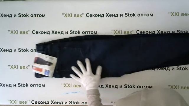 #3119 Lidl микс лето сток цена 900 руб. вес 10,6 кг. в лоте 52 шт.цена за лот 8640 руб./166 руб. смотреть онлайн