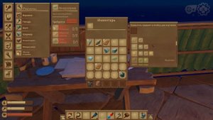 100 Дней Хардкора в Raft