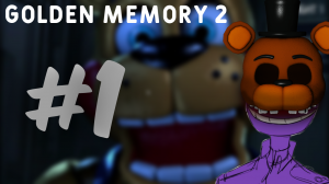 ОДНА НОЧЬ В НОВОЙ ПИЦЕРИИ -- golden memory 2. ночь №1