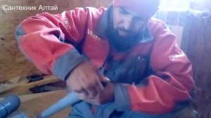 канализация. каркасный дом. исправление после монтажников.