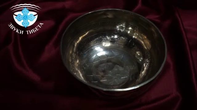 ШЯ-19.8-187Фа#. ПОЮЩИЕ ЧАШИ МОСКВА. ТИБЕТСКИЕ ПОЮЩИЕ ЧАШИ. ПОЮЩИЕ ЧАШИ СЛУШАТЬ.