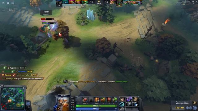 СИЛА МИН МИНЕР ДОТА 2 - TECHIES DOTA 2 смотреть онлайн