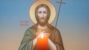 Сильная молитва от врагов, от зависти и лжи?Короткая молитва Иоанну Крестителю Господню о помощи???