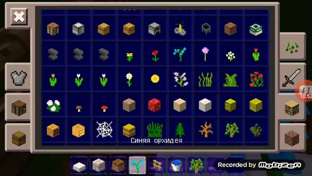 Как можно сделать 3 декора для своего дома в майкравт? смотреть онлайн