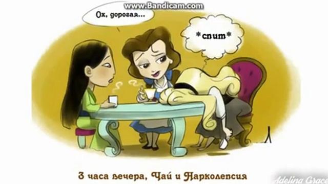 Десней мультик Бесплатно