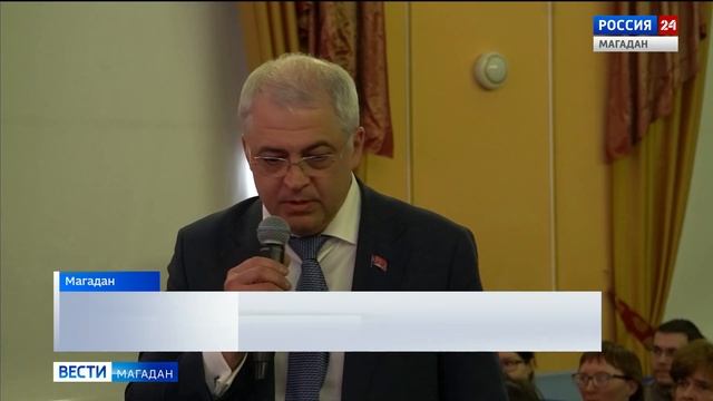 Единогласно за спасение уникального леса! смотреть онлайн