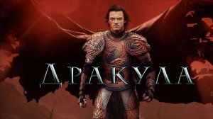 МИСТИЧЕСКАЯ ДАКИЯ. РУМЫНИЯ. ВЕДЬМИНА ИЗБА. ИНГА ХОСРОЕВА