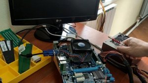 GA-H61M-S1 - Проверка вычитки прошивки BIOS