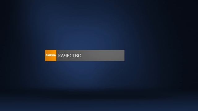 Спальня "Сиена".