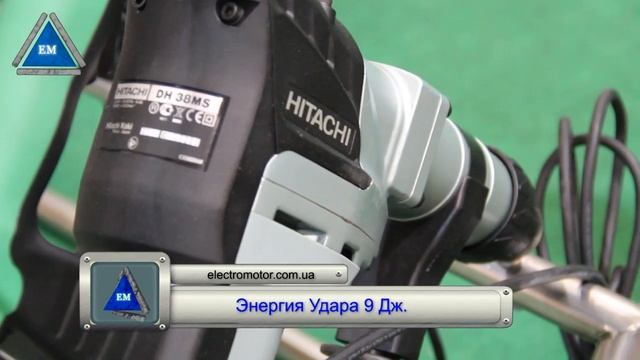 Перфоратор Hitachi DH38MS смотреть онлайн