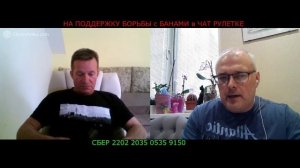 НЕ ЗНАЮТ СВОЮ КОНСТИТУЦИЮ!