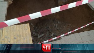 «ЧП»: 11 октября 2022 года | «Чрезвычайное происшествие» на НТВ