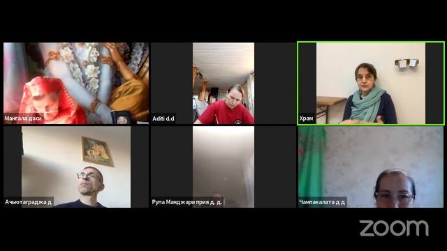 Санга старших преданных - Класс Шримад Бхагаватам 11.01.3