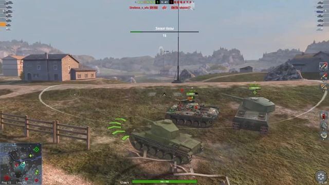 World of Tanks Blitz | И опять на те же грабли... смотреть онлайн