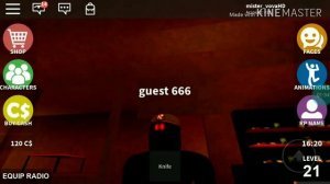 Гость 666 4 часть: финал/роблокс анимация