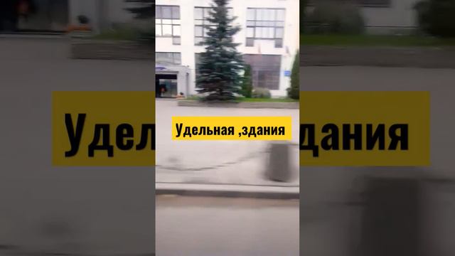 здания около бывшего поклонной горы