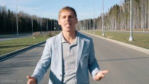 В Обнинске воняет дерьмом!