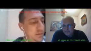 Копатели Древних Морей (июль 2022)