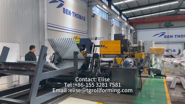 Оборудование для профнастила с высокой гофрой | Схема линии для производства профнастила смотреть онлайн