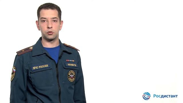 Вводная видеолекция к курсу "Пожарная техника" смотреть онлайн