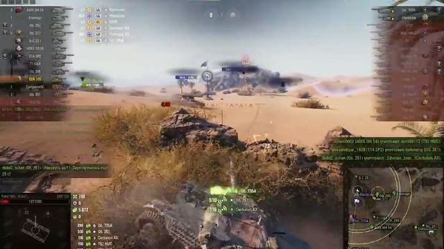 Мовус в вар тундер, а потом танчики + ТСочка ahri, и ночной ДБД на закуску смотреть онлайн