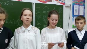 Творческое задание по литературе: сочинить частушку на школьную тематику и исполнить её? #8класс