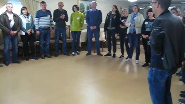 Тренинг по командообразованию