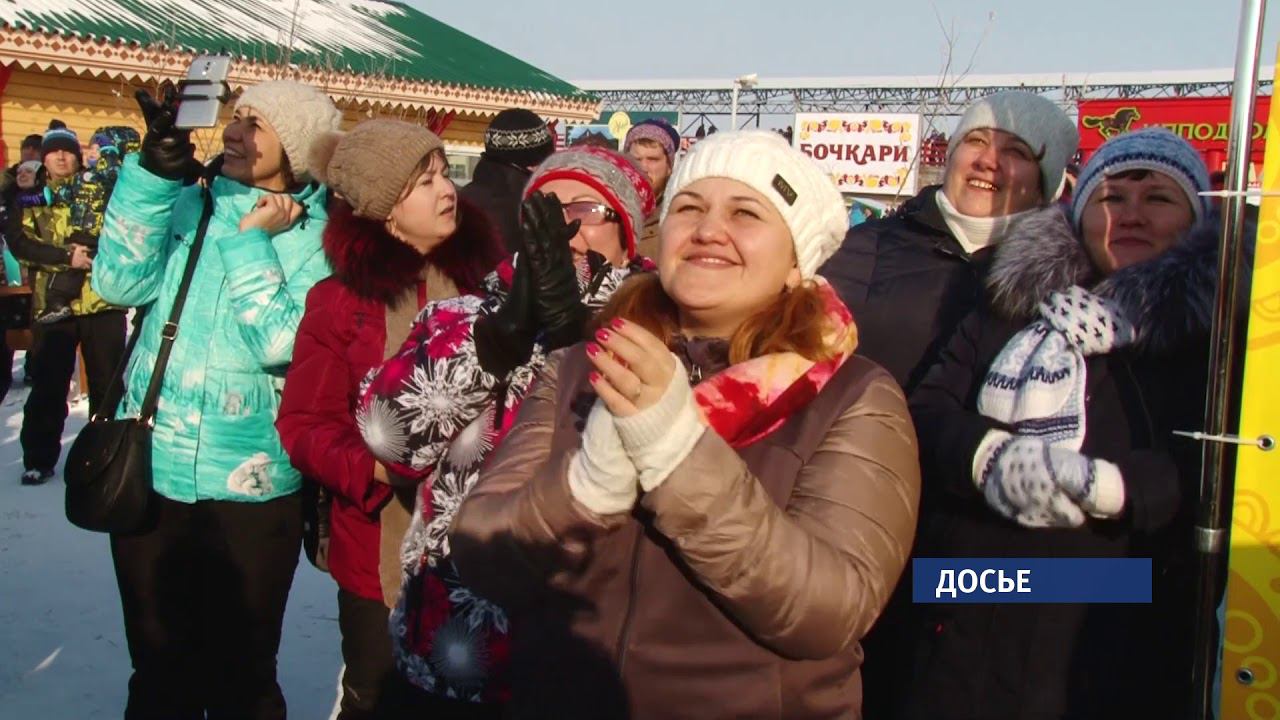 Село Новотырышкино. Неделя Масленицы.