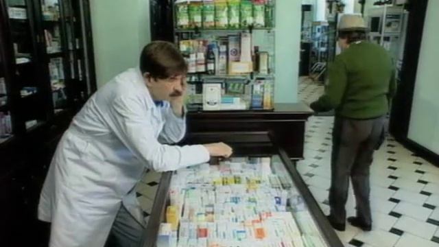 городок - слуховые аппараты смотреть онлайн