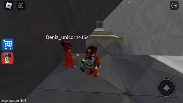 Игра называется тюрма Бари об смотреть онлайн