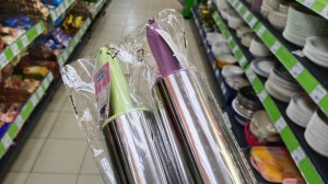 ✅?ФИКС ПРАЙС?НОВИНКИ?❤