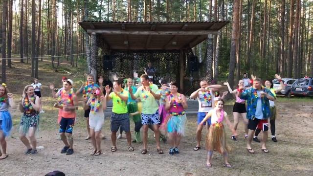 Знойная гавайская вечеринка бух.бай на Юколовке 2019 смотреть онлайн