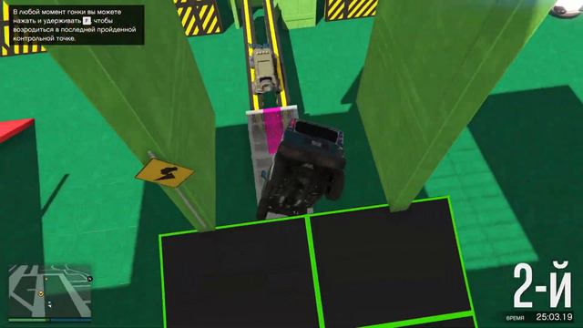 ПАРНЫЙ СКИЛЛ ТЕСТ ЗАСТАВИЛ НАС ПОТРАТИТЬ ВСЕ НЕРВЫ В ГТА 5 ОНЛАЙН смотреть онлайн