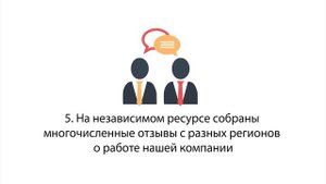 Почему стоит заказывать в Токидоки?