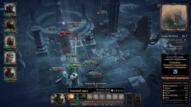 Тайны древних бриттов Ч. 5 | 🎴 #корольартур #меч #рыцарь смотреть онлайн