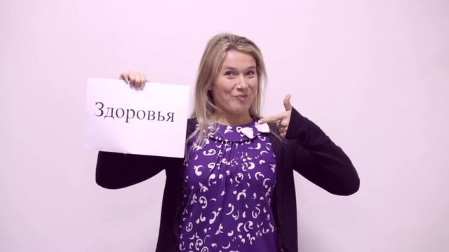С Днем Рождения, Марина!