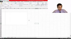 3 задание ЕГЭ Информатика 2022 Excel. 30 задача с сайта Полякова