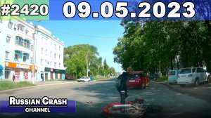 ДТП. Подборка на видеорегистратор за 09.05.2023 Май 2023