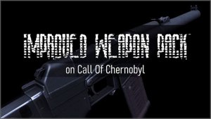 Improved Weapon Pack - Трейлер 2023