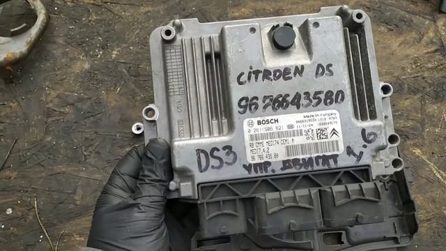 обзор на ЭБУ 9676643580 блок управления двс от Citroen Peugeot zp.ua смотреть онлайн