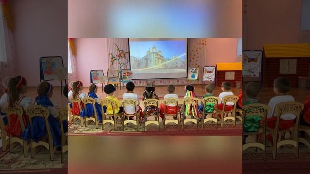 "День народного единства - 2020" смотреть онлайн