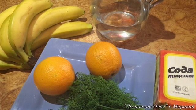 СОДА и не только! Зачем и чем раскисляем организм!!! Отщелачивание для здоровья! От болезней!