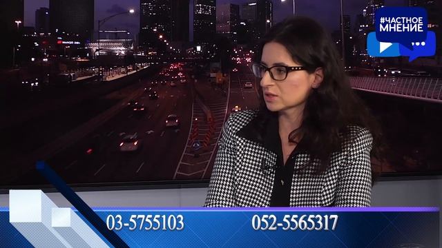 "Репатриация в Израиль". Юридические нюансы и "сложные случаи". Эксперты